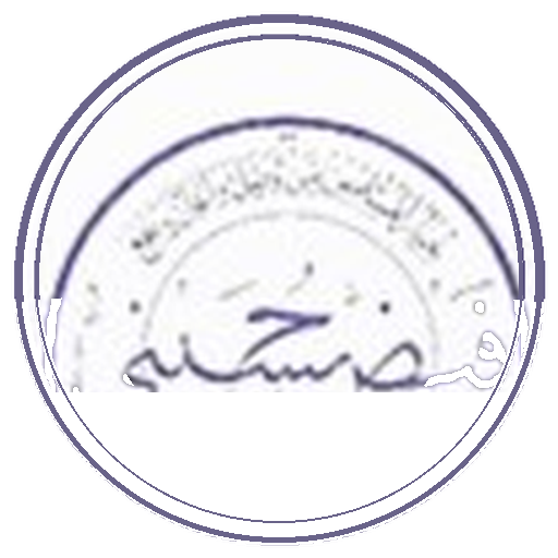 Faiz-e-Husaini