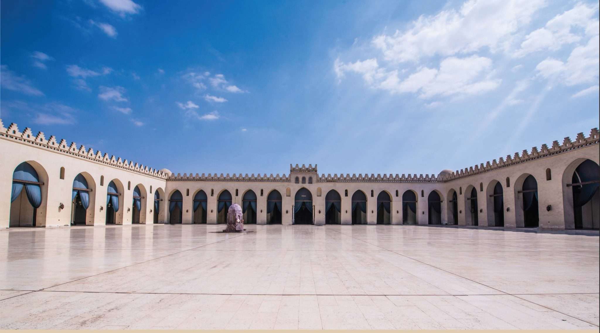Misr Ziyarat